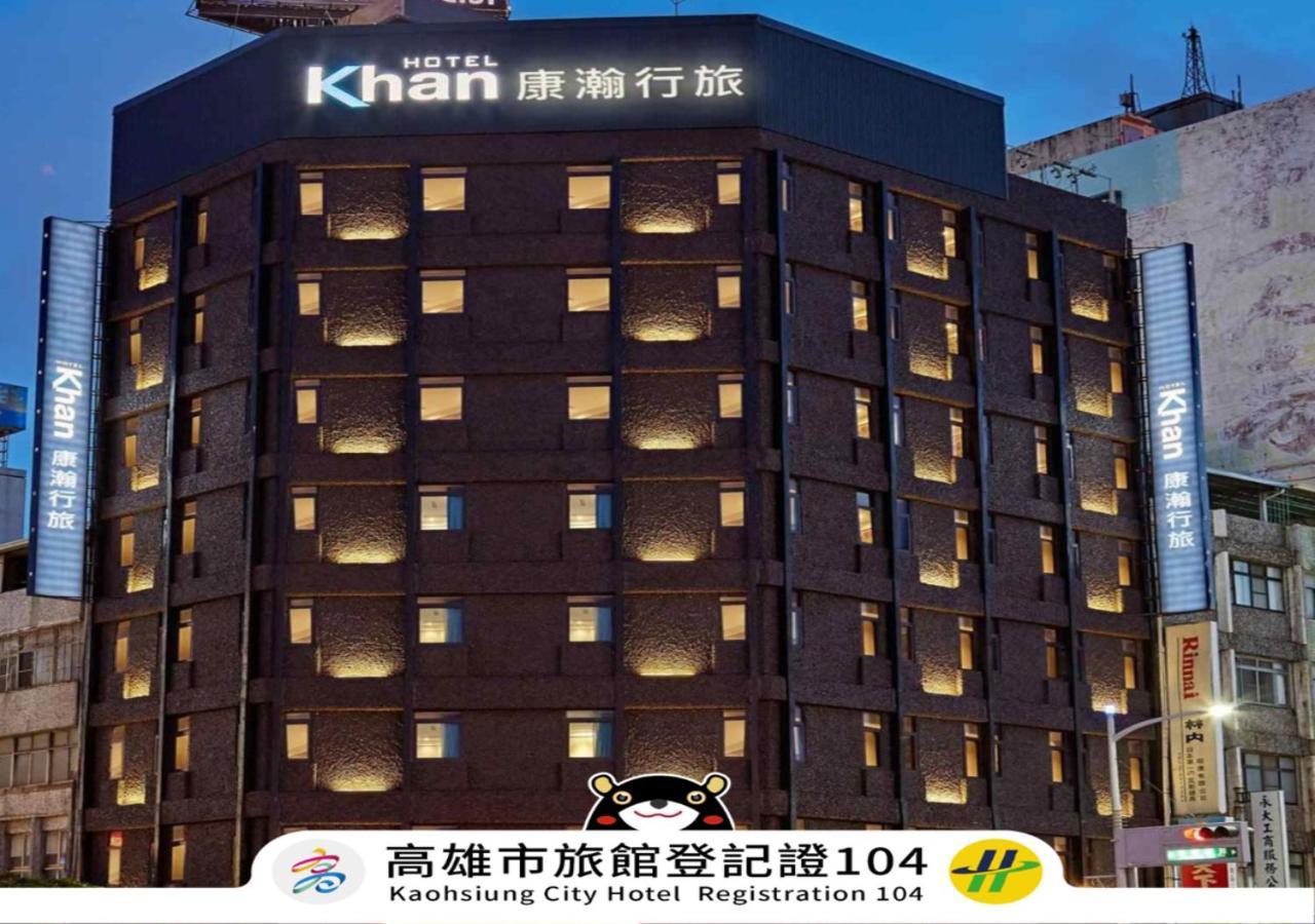 Khan Hotel Kaohsiung Dış mekan fotoğraf